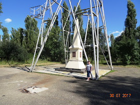 Ткаченко анна борисовна россельхознадзор