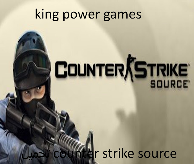 DOWNLOAD COUNTER STRICK SOURCE