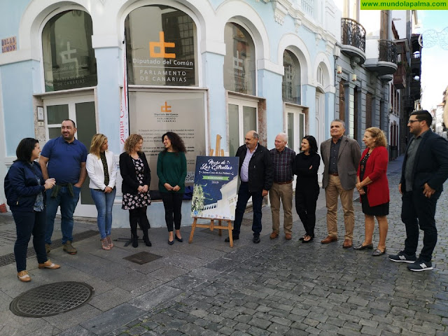 El callejón Blas Simón, protagonista del cartel de la Noche de Las Estrellas 2019