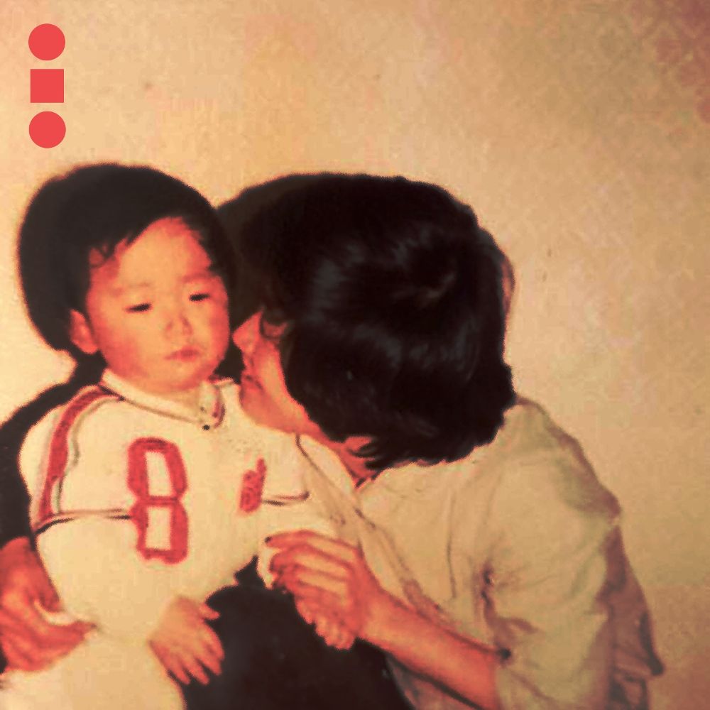 Kim Tae Bum (Party Street) – 그저 감동이야