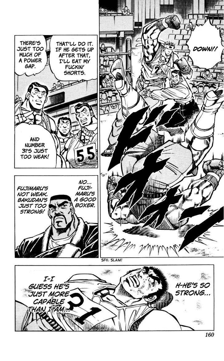 Bakudan- Vol.2 Chapter 16 No Mercy!! Bakudan- Vol.2 Chapter 16 No Mercy!!