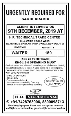 GulfJobPaper%2B%252832%2529