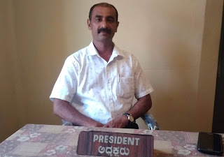ಪುದಿಯೊಕ್ಕಡ ಎಂ. ಮಧುಕುಮಾರ್, ಸಹಕಾರಿಗಳು: ಮೂರ್ನಾಡು – Murnadu ಪುದಿಯೊಕ್ಕಡ ಎಂ. ಮಧುಕುಮಾರ್, ಸಹಕಾರಿಗಳು: ಮೂರ್ನಾಡು – Murnadu