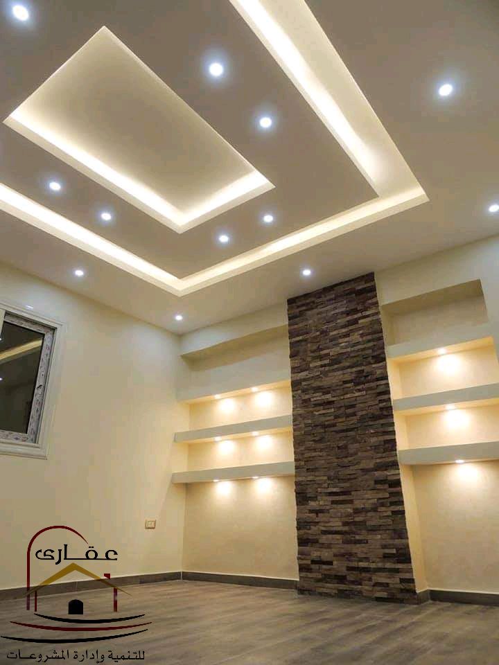 ديكور جبس بورد اسقف جبس بورد ( عقارى 01020115117 )