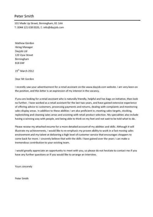 Cover Letter Wiki Resume Letter