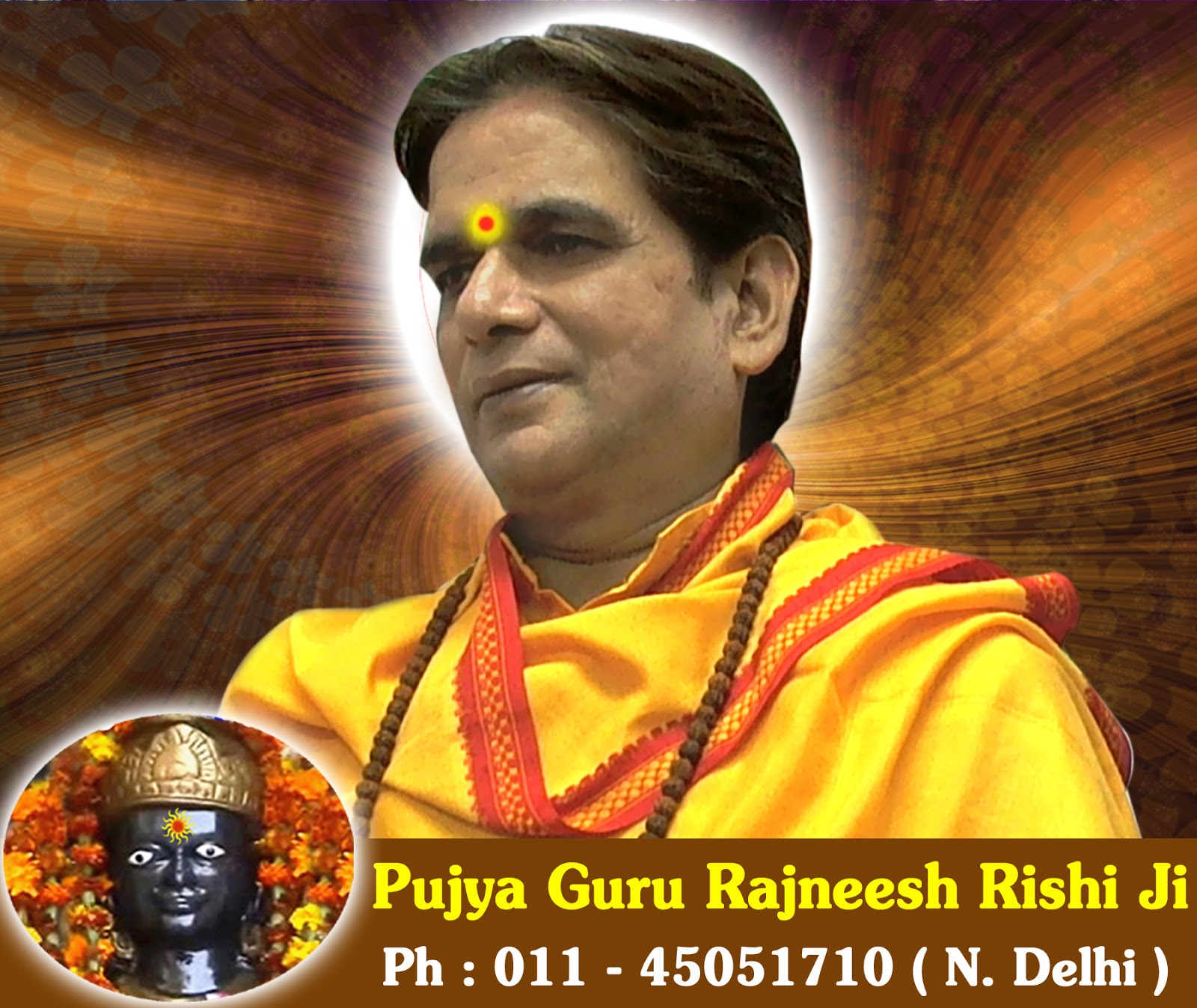 Shani Dev: Spiritual Guru Shani Dev: Spiritual Guru