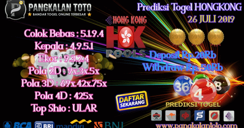 PREDIKSI TOGEL HONGKONG 26 JULI 2019 BeritaBerita Viral