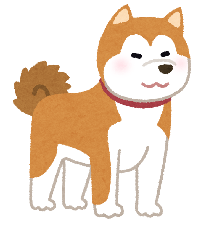 秋田犬のイラスト | かわいいフリー素材集 いらすとや