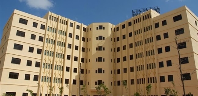 مصاريف المعهد العالي للهندسة والتكنولوجيا بالبحيرة