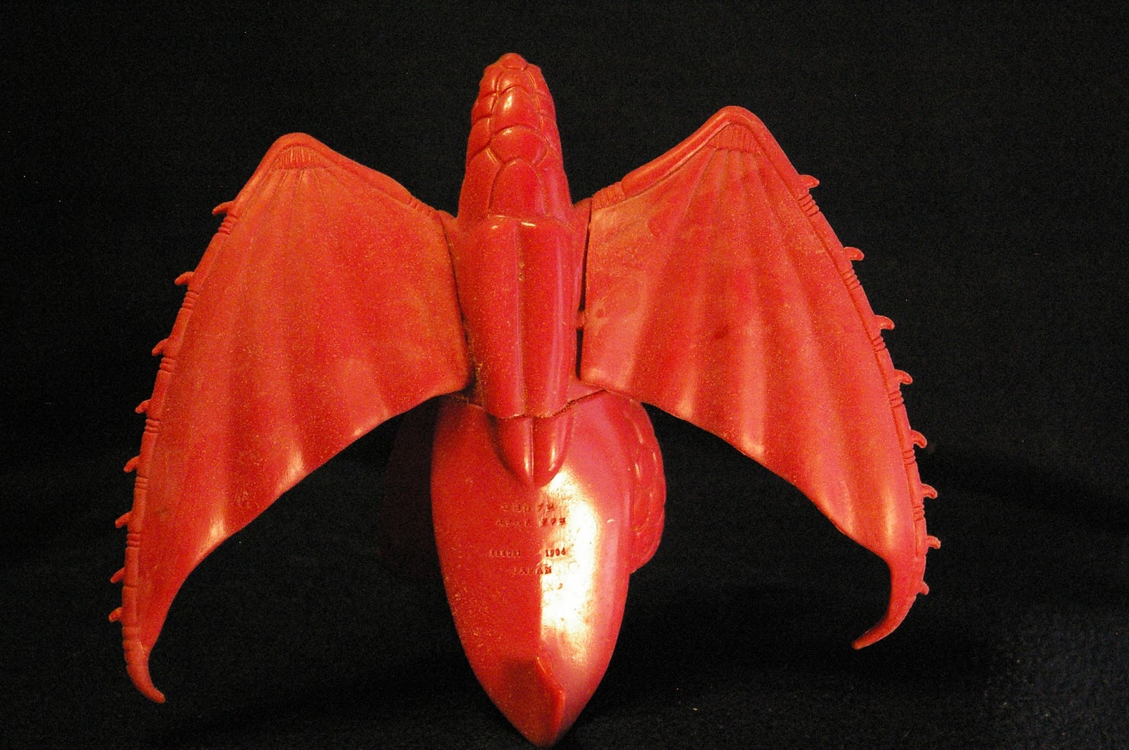 Action Figure Adventures Dorako Monster from Ultraman Powered