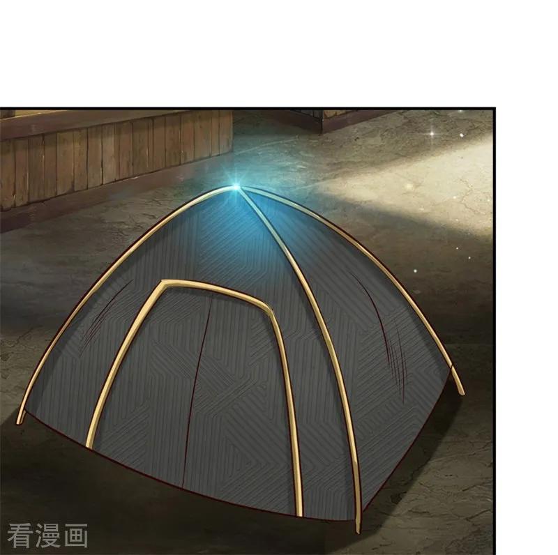 Tuyệt Thế Phi Đao Chapter 255 - AB Truyện