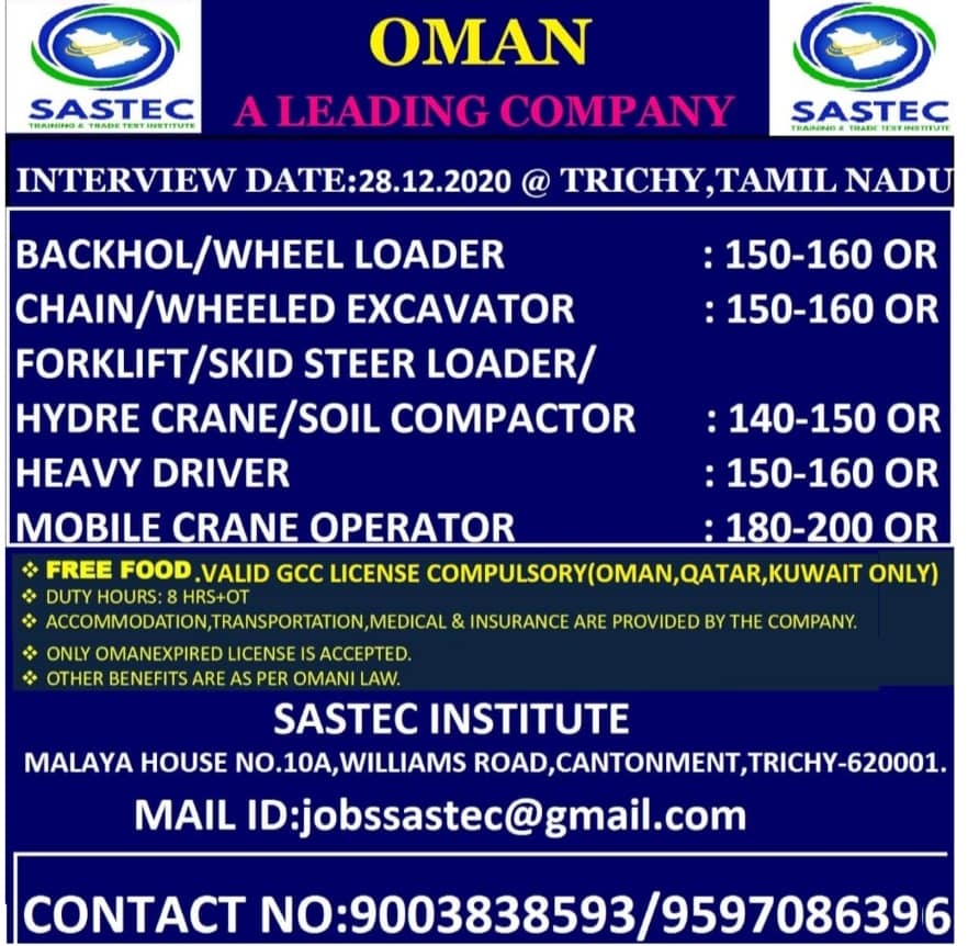 OMAN JOB REQUIRED FOR A LEADING COMPANY IN OMAN gulf jobs