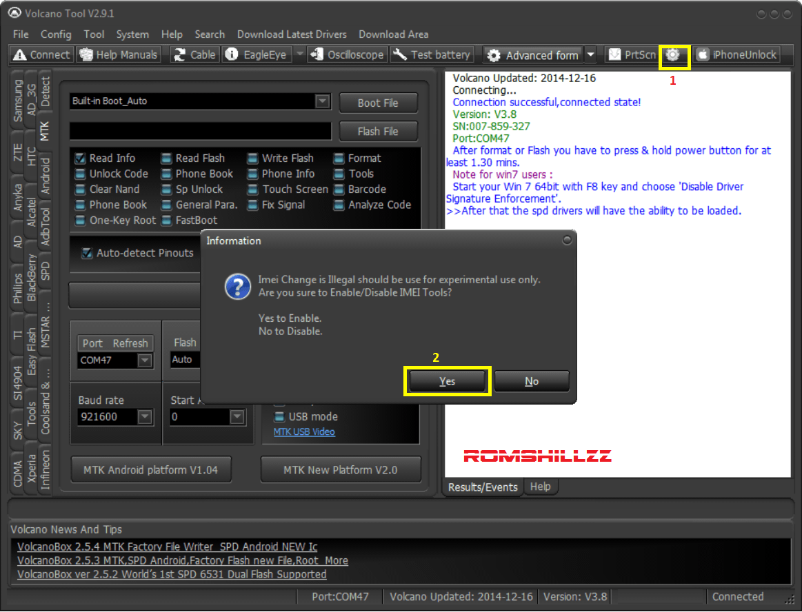 Serial number idm Serial number idm