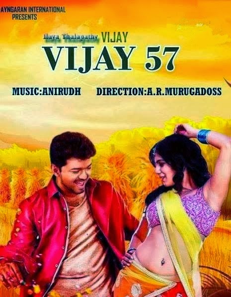 Video Video