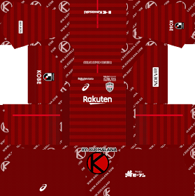 Vissel Kobe 2019 Kit - Dream League Soccer Kits