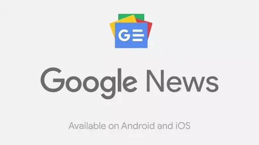 NewsnTrick