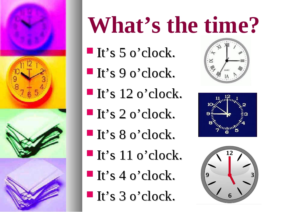 2 часа на английском языке. Часы по английскому языку. Часы на английском для детей. Времена в английском. Time на английском.