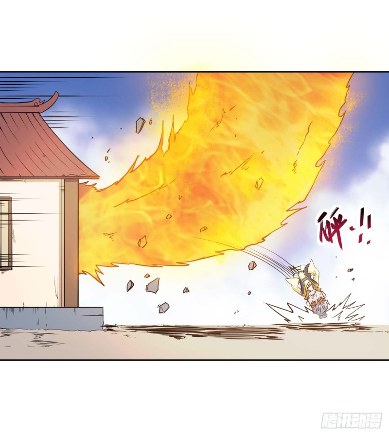 Sư Tỷ Của Ta Rất Cứng chapter 3 - Trang 15