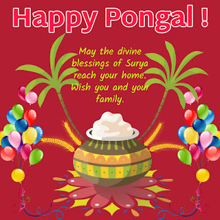 happy pongal beautiful quotes images free download
