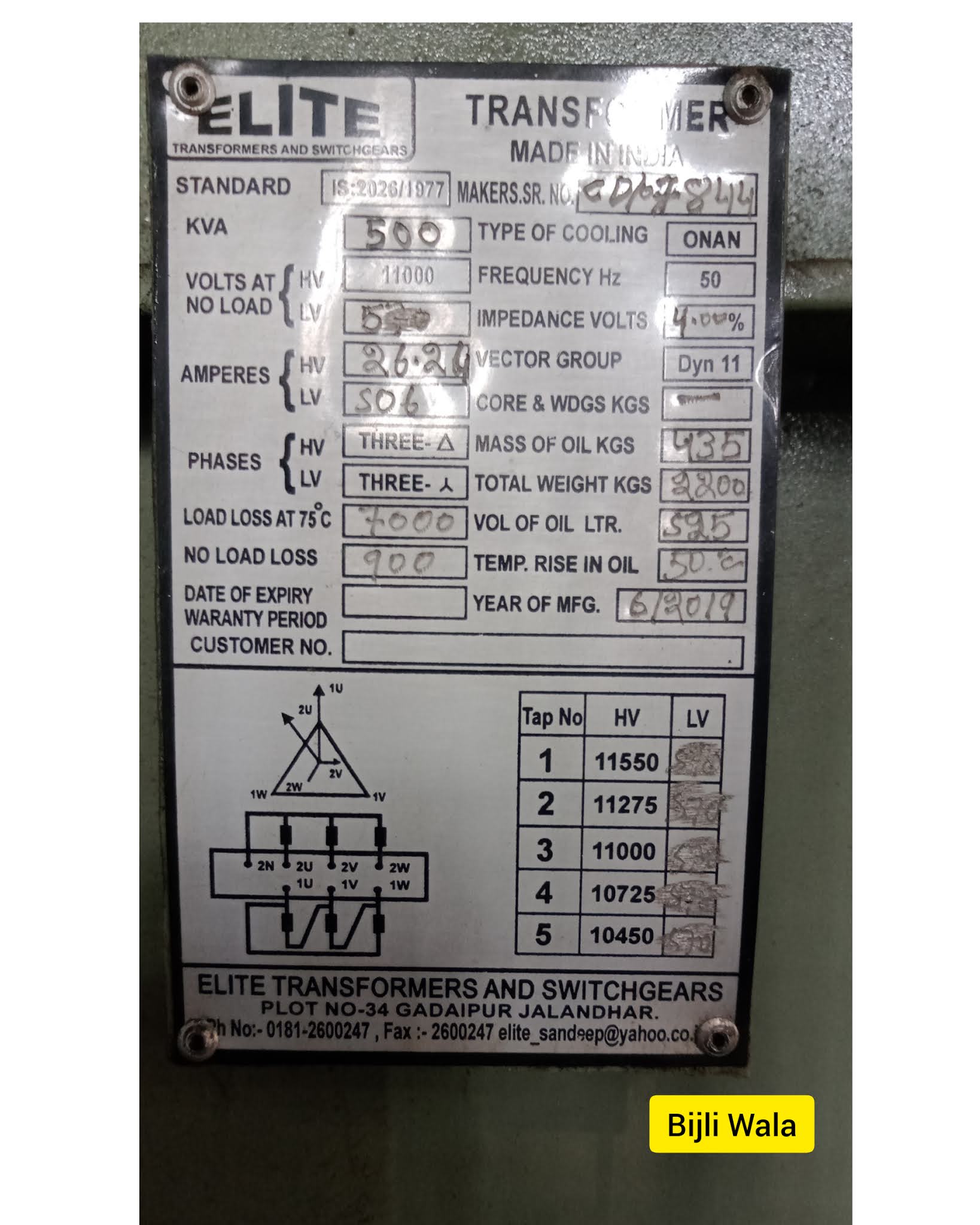 Name plate of Transformer