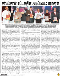 704638d5-4621-4bdc-8e80-a4d8620d3798%2B%