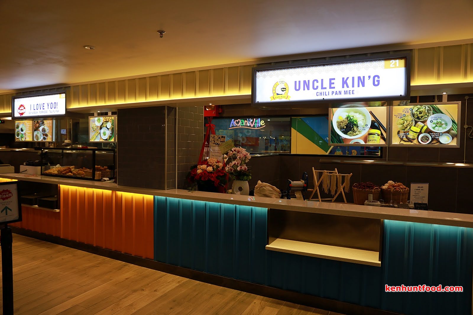 KEN HUNTS FOOD Gurney Plaza Introduces The New Gurney Food Hall