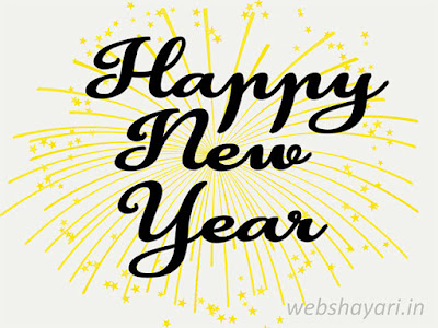 happy new year images hd