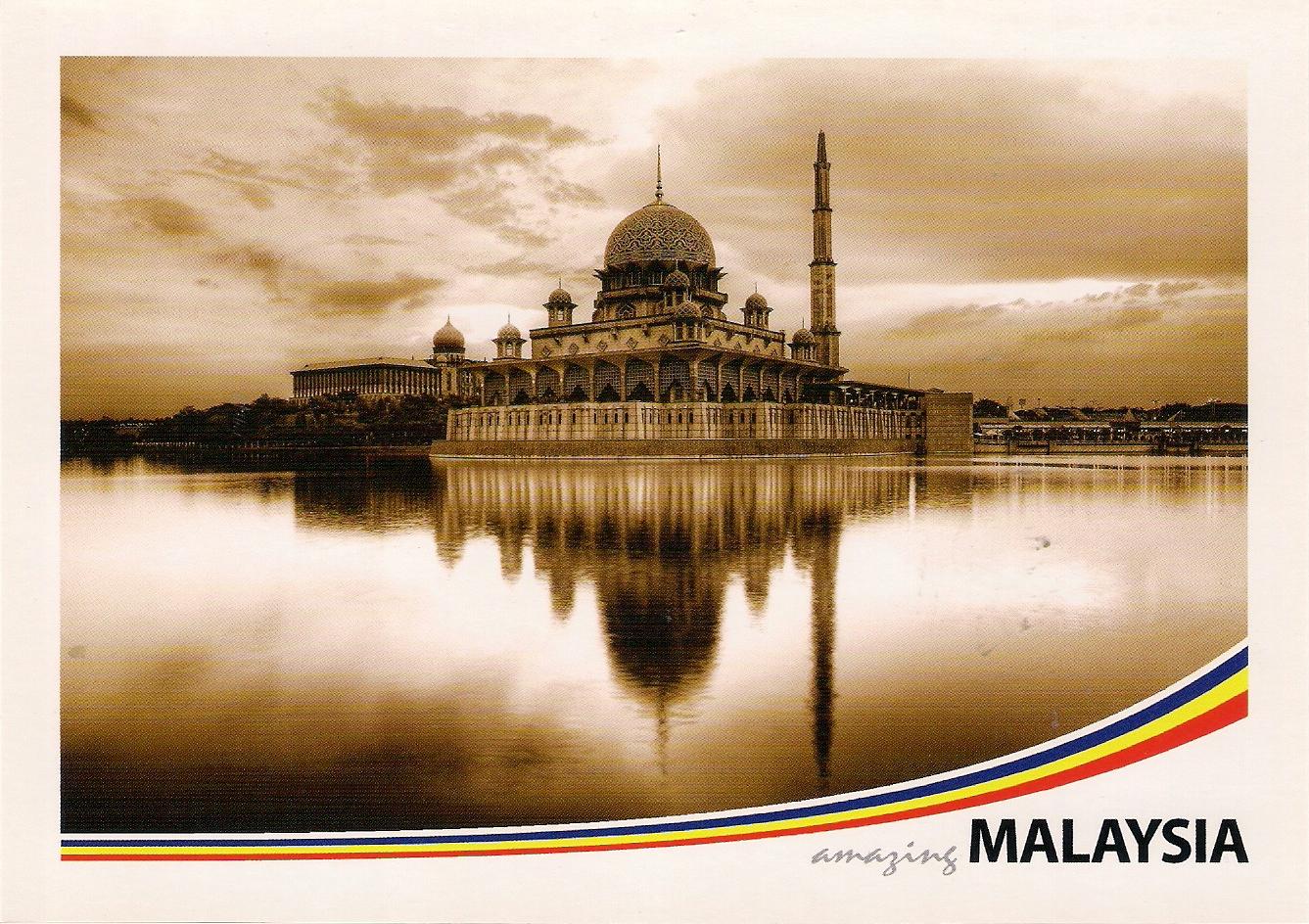 cpcollection POSTCARD MALAYSIA