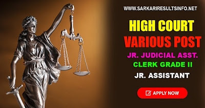 Rajasthan High Court Various Post Apply Online 2020