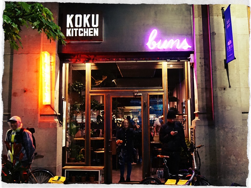 kokukitchen