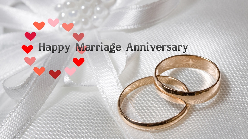 Wedding Anniversary Wishes Images Free Download | Anniversary Wishes Images  for Husband