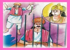 hanuman-chalisa-arth-sahit