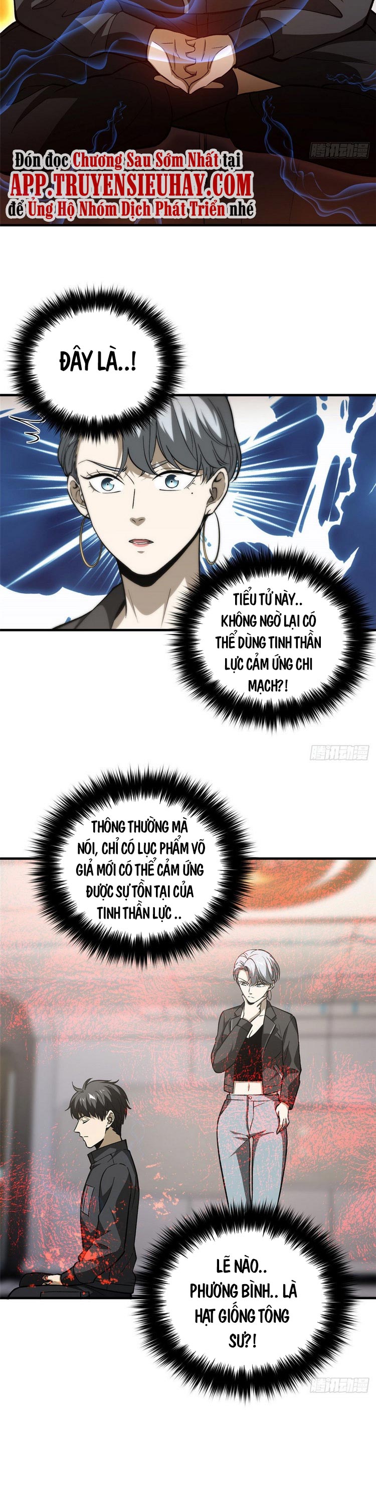 Toàn Cầu Cao Võ chapter 94 - Trang 14