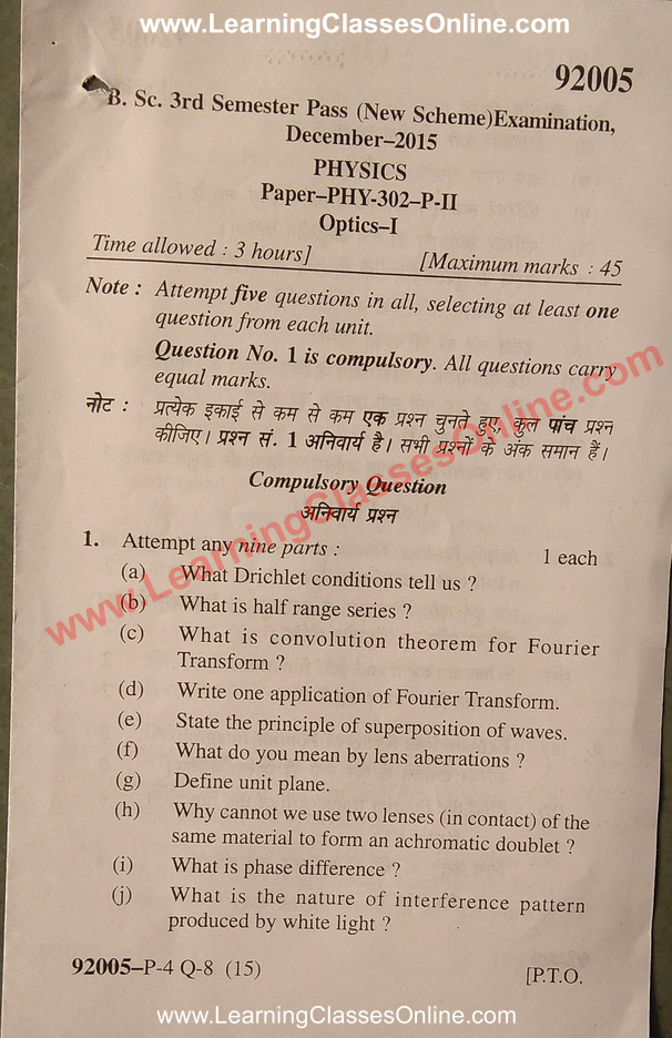 B.SC 3rd Sem optics Question Paper 2015