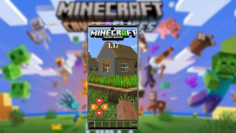 تحميل تحديث لعبة ماين كرافت 1.17 Minecraft الجديد اخر اصدار للاندرويد