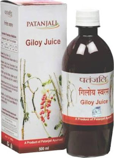 patanjali giloy juice ke fayde in hindi