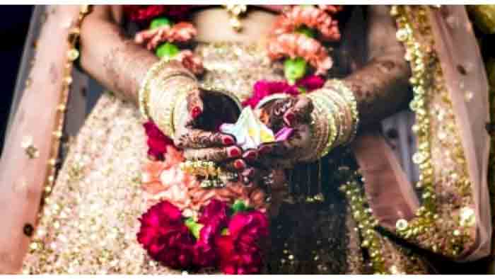 Newly married woman decamps with cash, jewellery, News, Local News, Police, Eloped, Complaint, Husband, Marriage, Missing, National