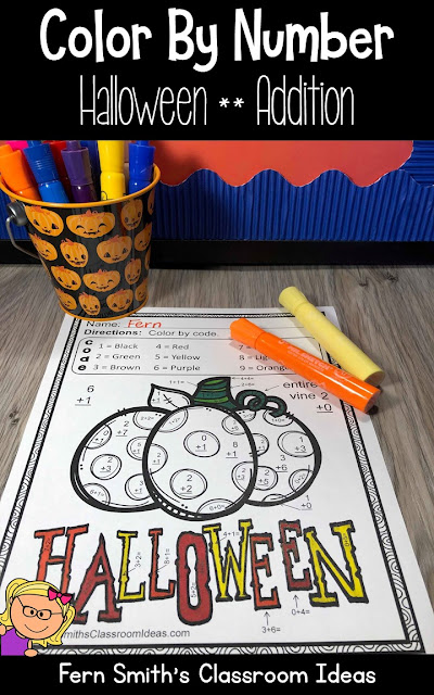 Halloween Color By Number for Some October Halloween Fun For Your Addition and Subtraction Math Lessons - For Kindergarten, First Grade and Second Grade - TeacherspayTeachers - #FernSmithsClassroomIdeas