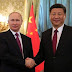 Китай заглатывает Россию