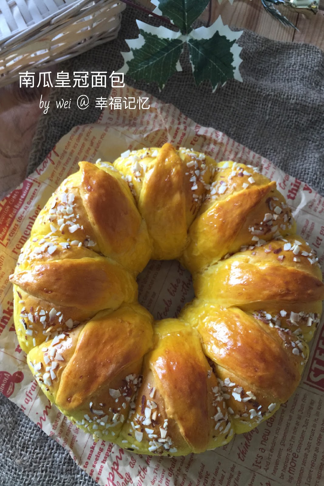 皇冠面包摄影图__食物原料_餐饮美食_摄影图库_昵图网nipic.com