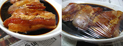 rou dong po soy sauce marinate shao dark
