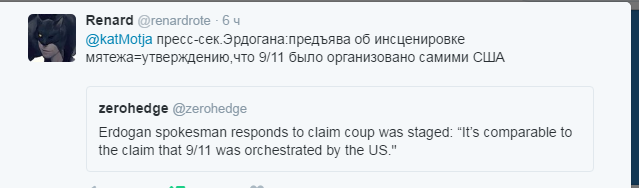 https://1.bp.blogspot.com/-nr7rn6vO-6U/V4_9XRH8HCI/AAAAAAAAONs/B0wQDMHv_cEhzTZnQdAQ-dsDYwgqTr0AQCLcB/s640/911.png