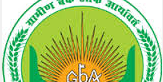 GBA Officer & Office Assistant Recruitment 2015 and IBPS Cut Off Marks- Online Application, Aryavart 