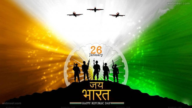 Happy Republic Day 2017 Image Happy Republic Day 2017 Image