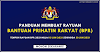 Cara Untuk Mohon Rayuan Bantuan Prihatin Rakyat (BPR) & Tarikh Pembayaran BPR 2021