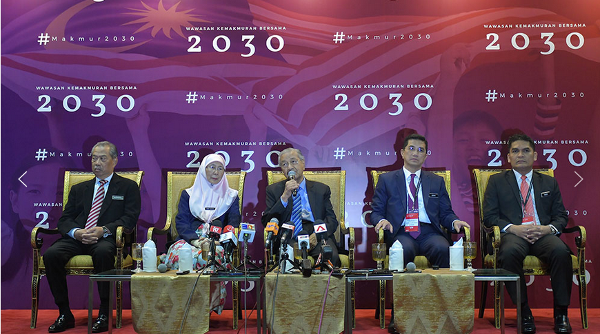 Wawasan kemakmuran bersama 2030