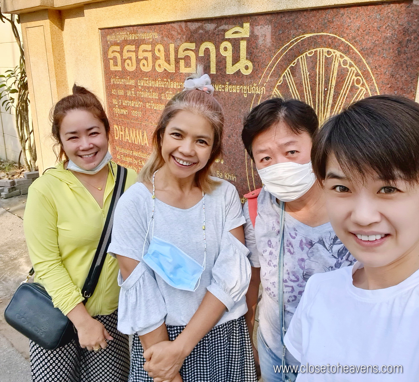 ปฏิบัติธรรม วิปัสสนา โดย อ.โกเอ็นก้า ศูนย์ฯ ธรรมธานี กรุงเทพฯ