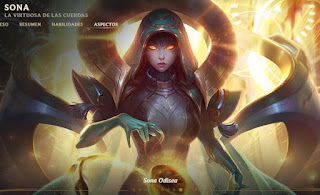 aspecto de sona odisea aspecto de sona odisea