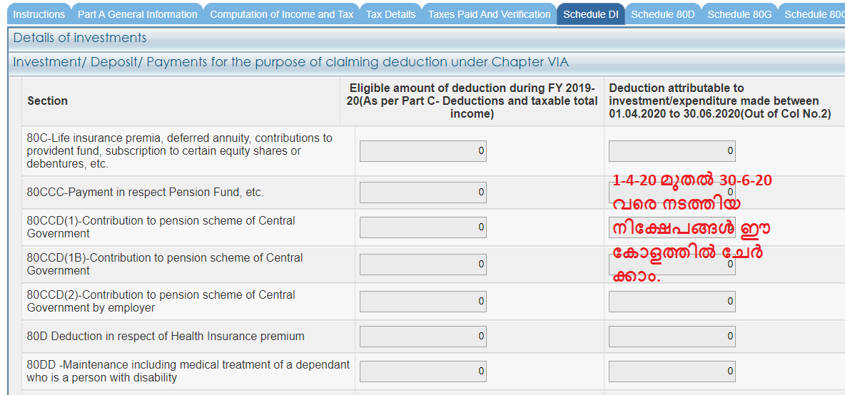 www.mathsblog.in Maths Blog for School Teachers & Students E Filing of Tax Return 201920
