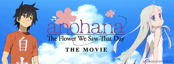 watch anohana movie english dub watch anohana movie english dub
